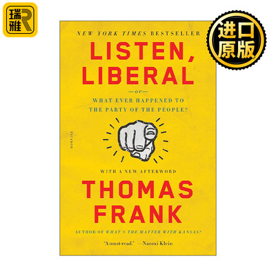 Listen, Liberal 民主党的错觉和傲慢