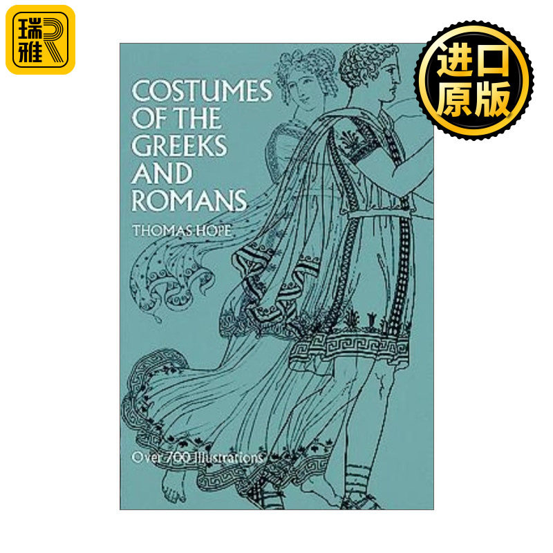 英文原版 Costumes of the Greeks and Romans Dover Fashion and Costumes 希腊罗马服装设计艺术 插图 Thomas Hope 进口英语书籍
