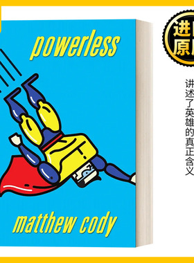 英文原版 Powerless (Supers of Noble's Green 01) 1 Matthew Cody