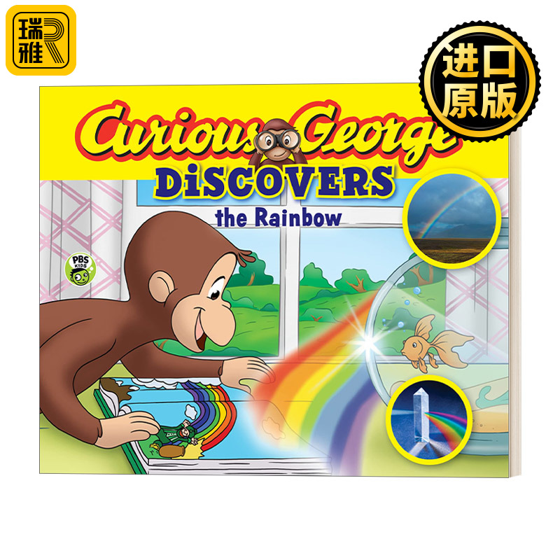 Curious George Discovers the Rainbow Science Storybook