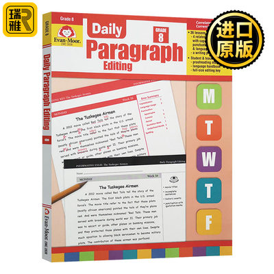 EvanMoor Daily Paragraph Editing Grade 8 TE evanmoor