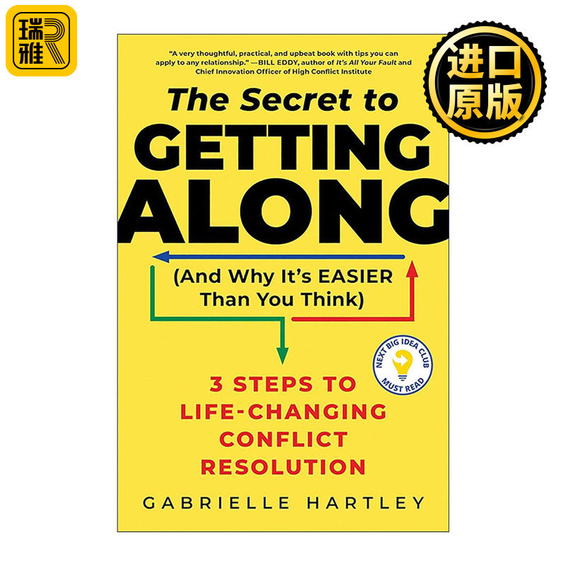 英文原版 Secret to Getting Along And Why It's Easier Than You Think 与生命中重要的人好好相处 超过25年离婚调解经验律师 书籍/杂志/报纸 生活类原版书 原图主图