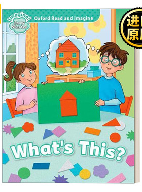Oxford Read & Imagine Early Starter Whats This牛津阅读与想象：这是什么（有音频）