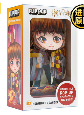 Harry Potter Flip Pop: Hermione Granger 哈利波特立体书 赫敏格兰杰