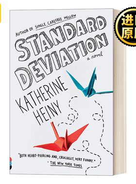 Standard Deviation A novel Katherine Heiny