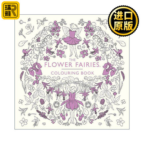 英文原版 The Flower Fairies Colouring Book 花仙子涂色书 儿童艺术书 英文版 进口英语原版书籍