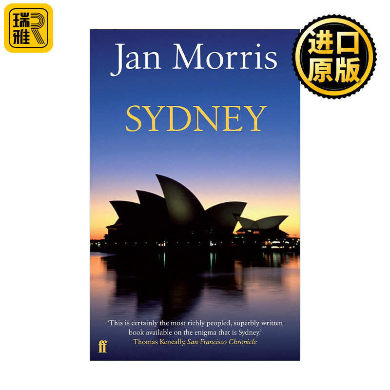 Sydney 悉尼 帝国的绚烂余晖 简·莫里斯
