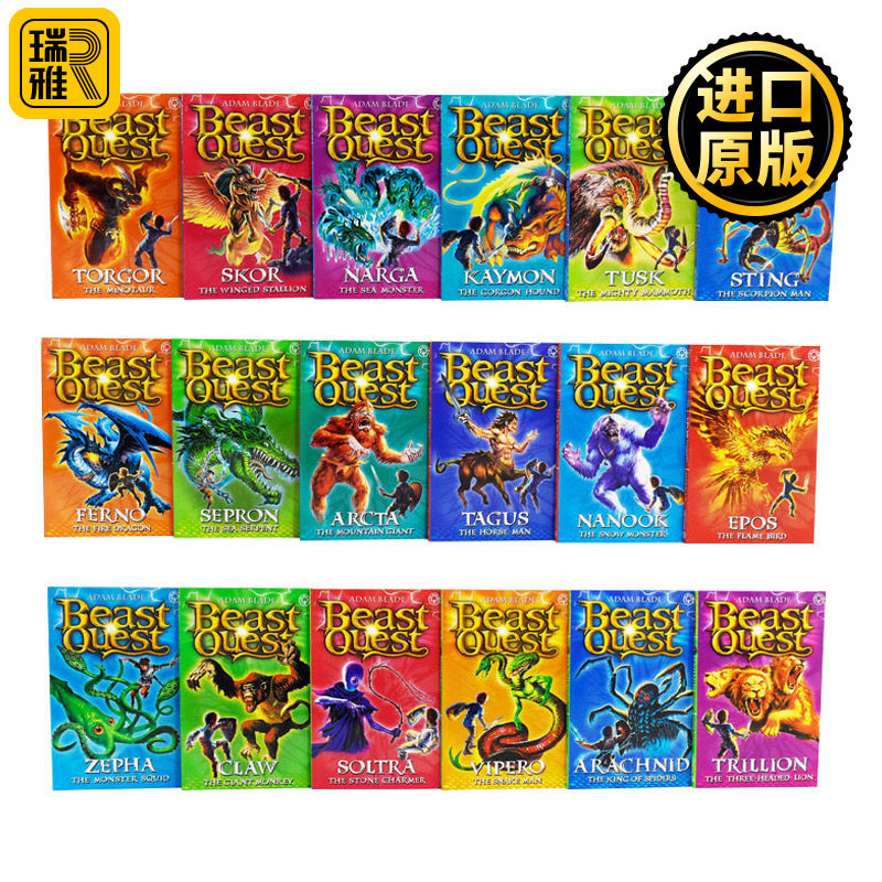 野兽的追求18册盒装 英文原版 Beast Quest The Hero Collection 18 Books Series追击野兽探索 阿方提亚 亚当布雷德 进口英语书籍
