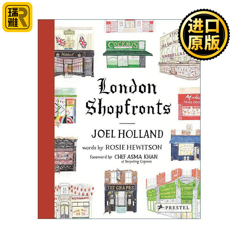英文原版 London Shopfronts 伦敦橱窗 超受欢迎的伦敦景点插画设定集精装 英文版 进口英语原版书籍