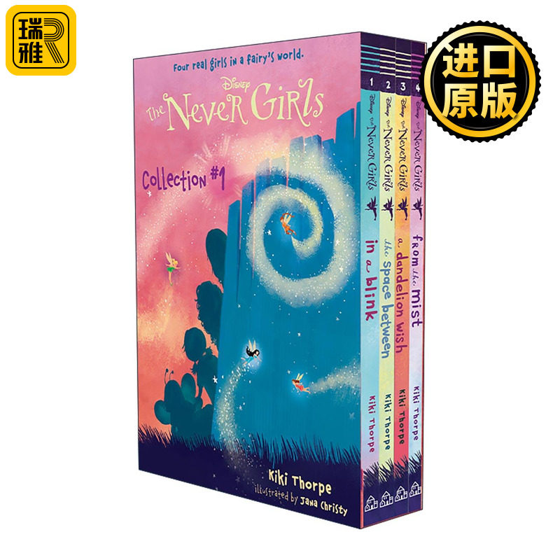 英文原版 The Never Girls Collection #1 迪士尼梦幻岛的女孩系列1-4盒装套装 儿童奇幻章节桥梁故事书 琪琪·索普 英文版