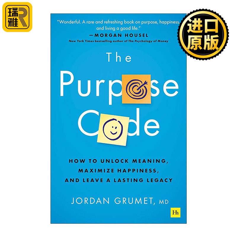 英文原版 The Purpose Code 目标密码 如何解锁意义 幸福并留下持久的遗产 英文版 进口英语原版书籍