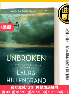 英文原版 Unbroken The Young Adult Adaptation 坚不可摧 青少年版 英文版 Laura Hillenbrand 进口英语原版书籍