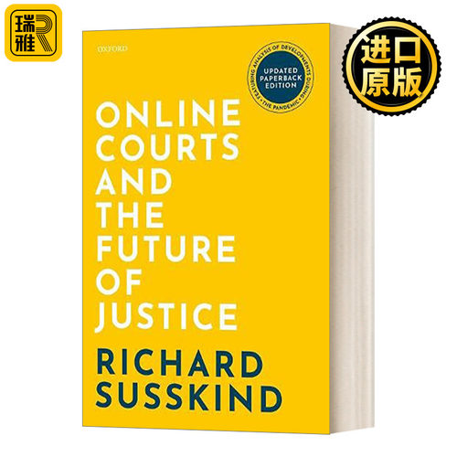 Online Courts and the Future of Justice  在线法庭与司法的未来 平装