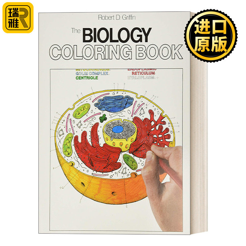 生物学涂色书英文版英文原版