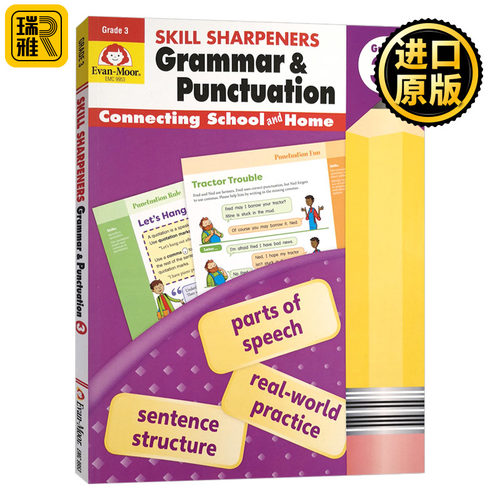 技能铅笔刀 语法与标点 三年级 Evan-Moor Skill Sharpeners Grammar and Punctuation Grade 3英文原版 美国加州英语教辅evanmoor