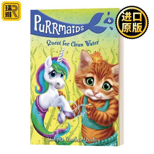 美猫鱼6寻求清洁水英文原版