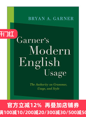 Garner'S Modern English Usage 英文原版