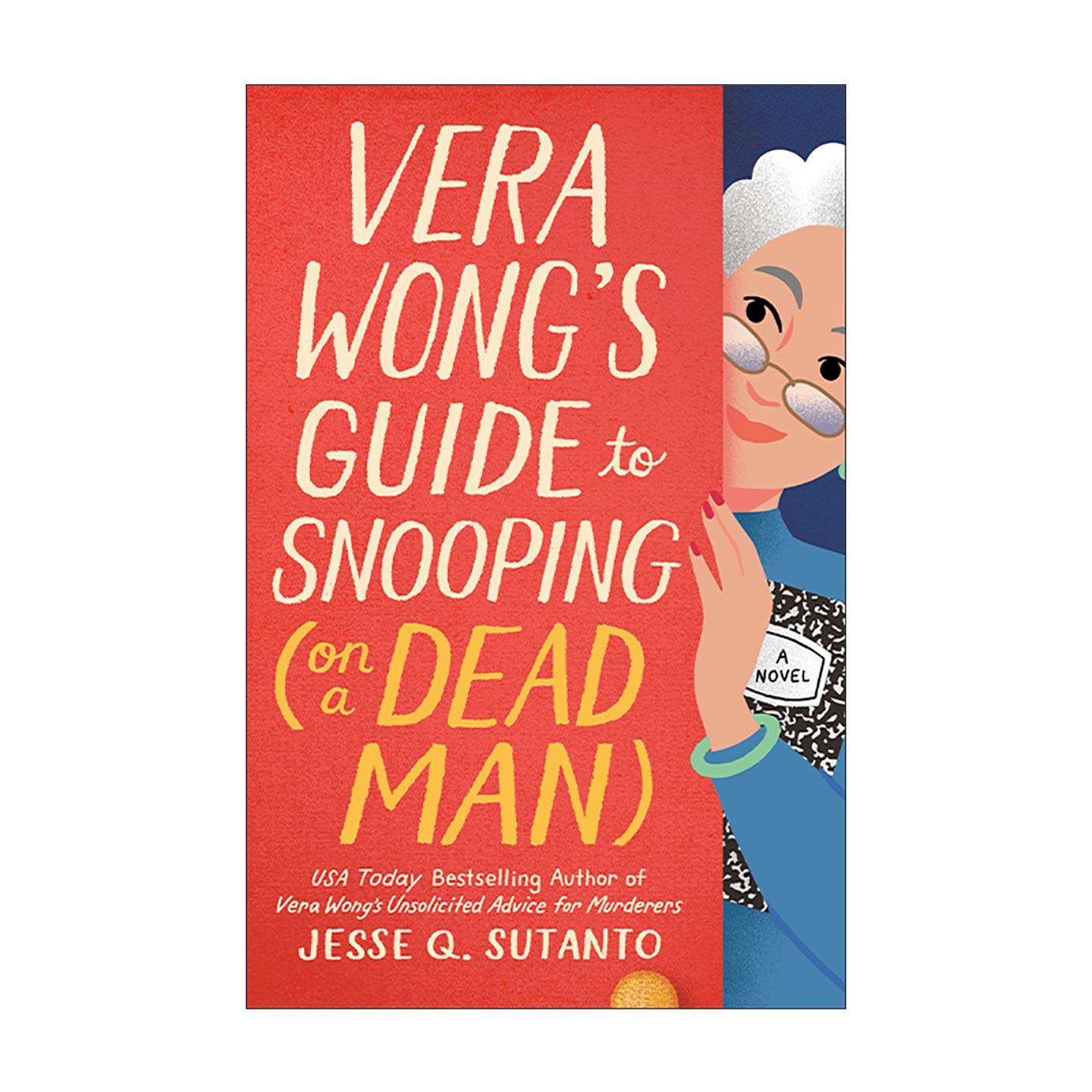 英文原版 Vera Wong's Guide to Snooping 唐人街黄阿姨探案2 关于死者的调查 悬疑推理小说 Jesse Q. Sutanto 进口英语原版书籍