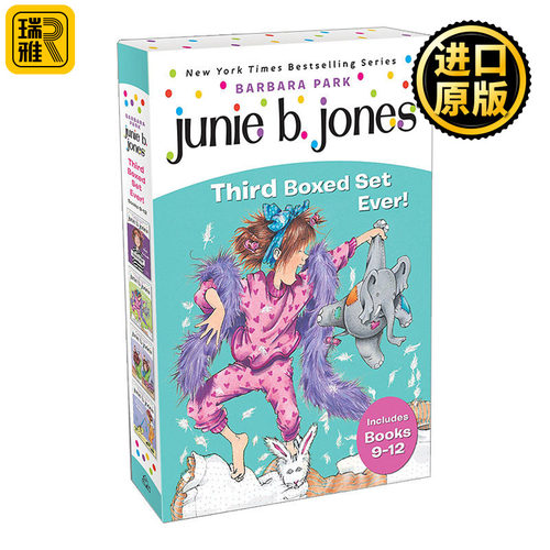 Junie B Jones Third Boxed Set Ever(9-12) 朱尼琼斯第三套盒装 英文原版
