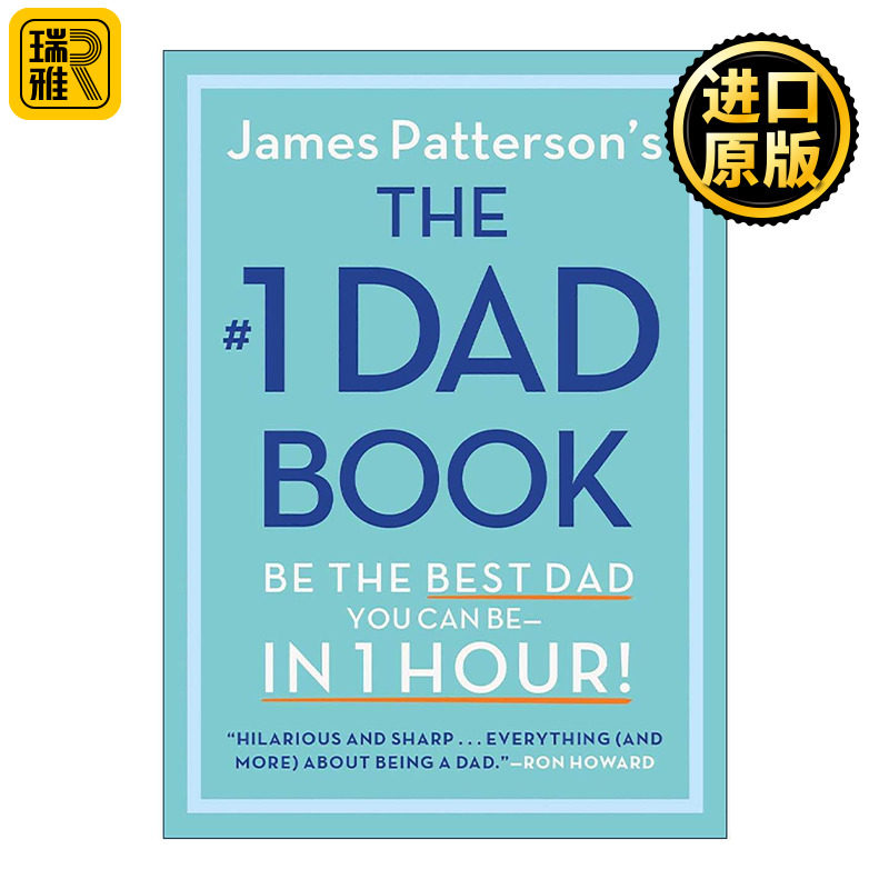 英文原版 The #1 Dad Book 好爸爸指南 精装 英文版 进口英语原版书籍