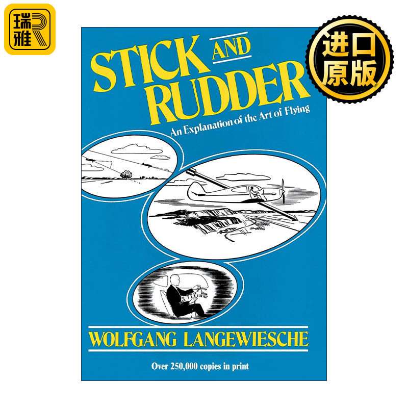 英文原版 Stick and Rudder 操纵杆和方向舵 领悟飞行技艺的精髓 精装 英文版 进口英语原版书籍
