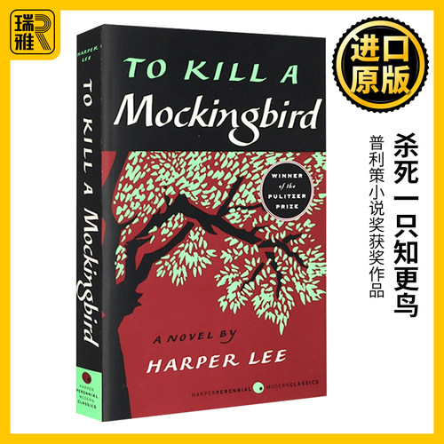 杀死一只知更鸟英文版