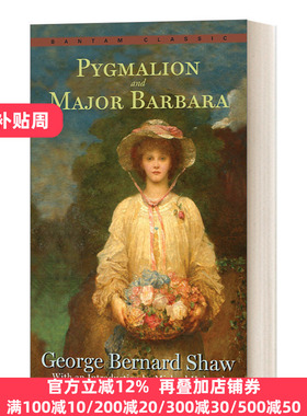 英文原版 Pygmalion and Major Barbara 卖花女和芭芭拉少校 萧伯纳 Bantam Classics 英文版George Bernard Shaw进口英语原版书籍