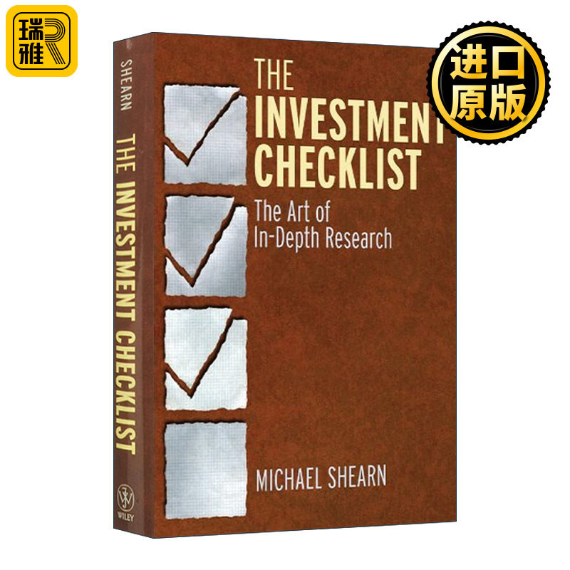 The Investment Checklist 股票基本面分析清单 精准研判股价的底部与头部