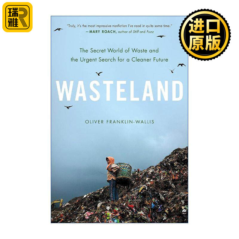 英文原版 Wasteland 废土 垃圾的秘密世界与寻找更清洁未来的迫切探索 精装 英文版 进口英语原版书籍