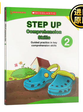 StepUp Comprehension Skills 2 新加坡小学英语阅读理解2 英文原版