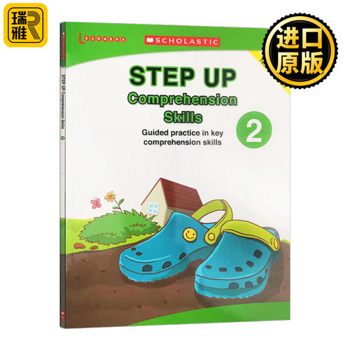 新加坡小学英语阅读理解2