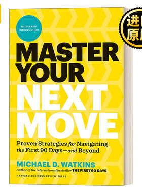 Master Your Next Move: The Essential Companion to 
