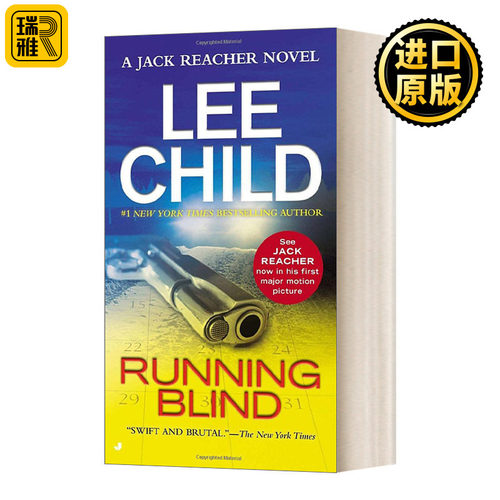 RunningBlindJackReacher