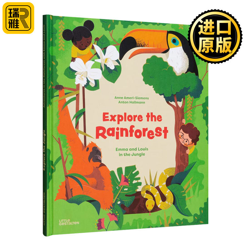 Explore the Rainforest 探索雨林：丛林中的艾玛和路易斯 36岁儿童绘本 英文原版