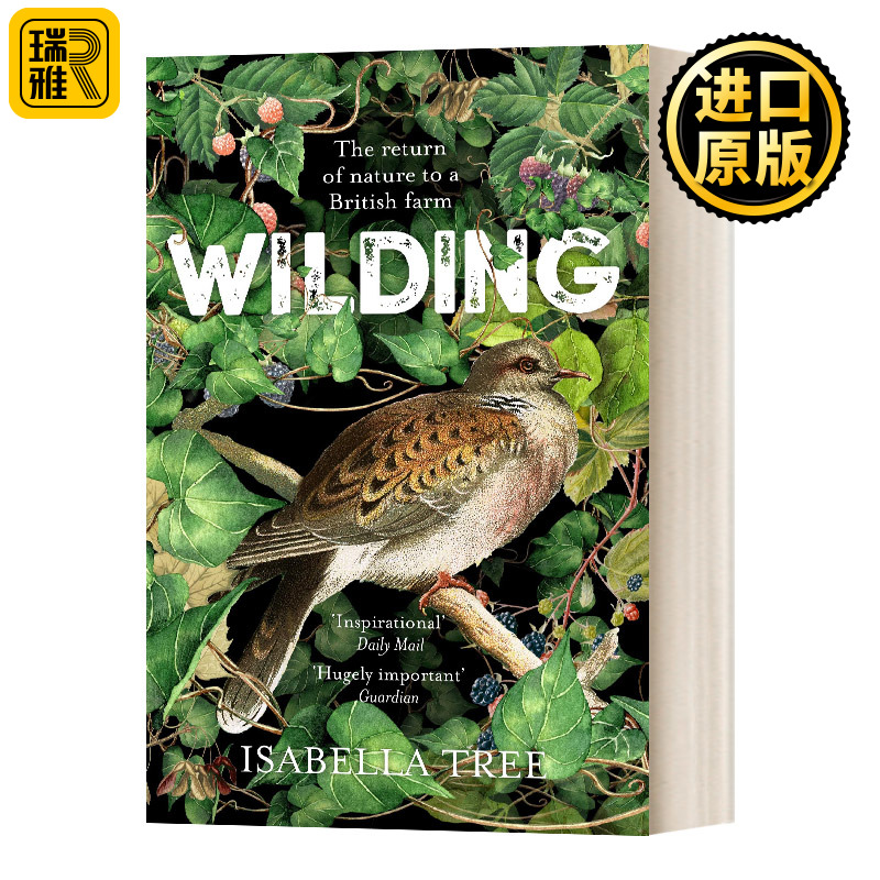 Wilding荒野自然回归英式农场 Isabella Tree纯全正版原著-封面