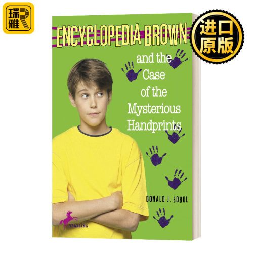 Encyclopedia Brown and the Case of the Mysterious Handprints 百科全书小布朗17 神秘的手印