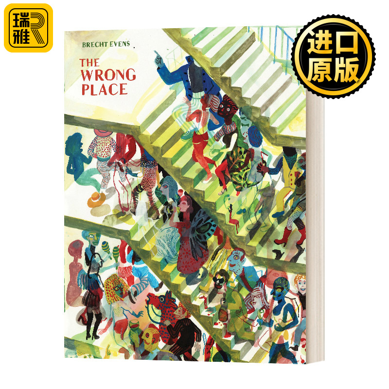 错误的地方英文原版小说