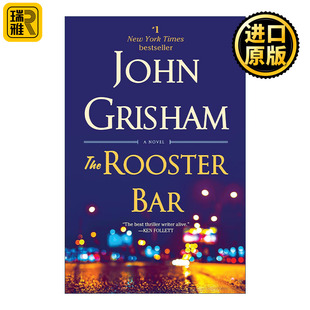 John The 公鸡酒吧 Bar Grisham约翰·格里森姆 Rooster