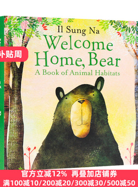 欢迎回家 小熊 英文原版 Welcome Home Bear 全英文版 Il Sung Na 可搭海狸Beaver进口原版英语书籍