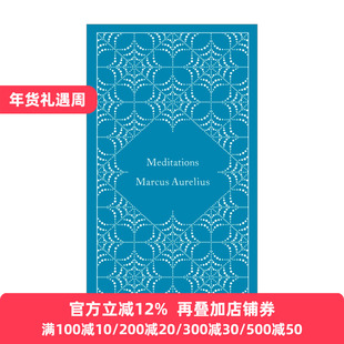 Meditations 沉思 马可奥勒留 企鹅口袋精装