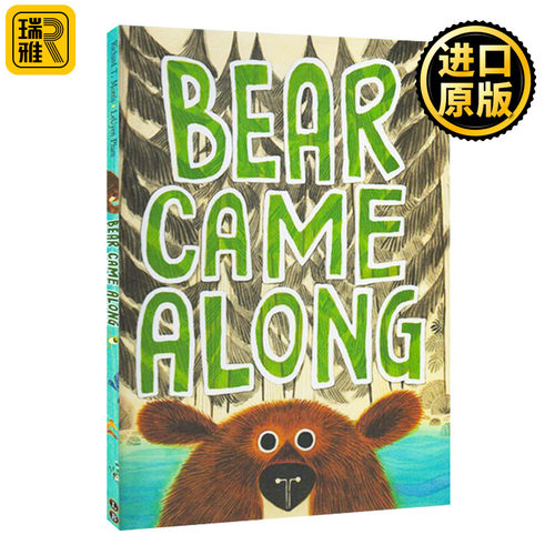 正版 Bear Came Along 熊来了 2020凯迪克银奖儿童绘本