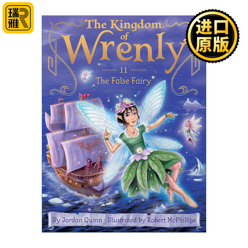 The False Fairy 假仙女 Wrenly王国系列11 儿童魔法故事