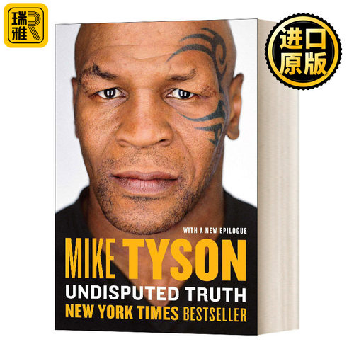 英文原版 Undisputed Truth 无可争议的事实 英文版 Mike Tyson 纯全英文版正版原著进口英语书籍