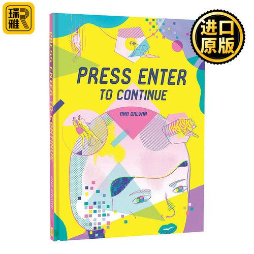 Press Enter to Continue 按Enter以继续 漫画小说  漫画家Ana Galvañ