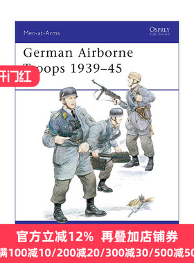 German Airborne Troops 1939–45 二战德军空降部队 历史上的军队系列