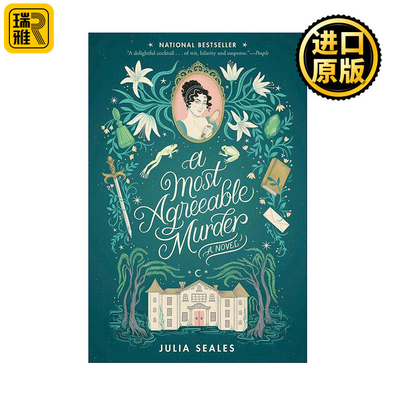 英文原版 A Most Agreeable Murder 令人愉快的谋杀案 推理小说 Julia Seales 英文版 进口英语原版书籍