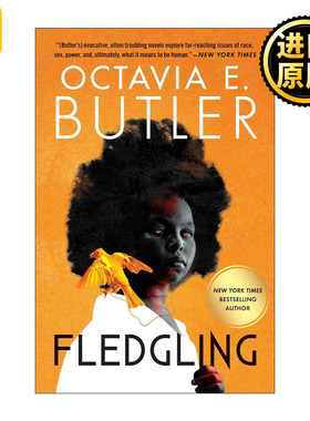 Fledgling 雏鹰 星云奖与雨果奖的得主奥克塔维亚·巴特勒