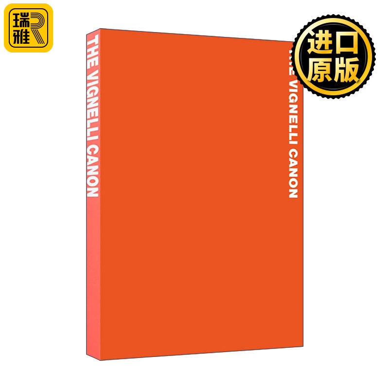 The Vignelli Canon 设计的准则 意大利国宝级设计师马西莫·维涅里 Massimo Vignelli