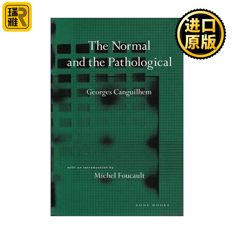 The Normal and the Pathological 正常与病态 生物学 医学 哲学 Georges Canguilhem