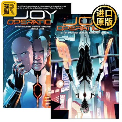英文原版 Joy Operations 乔伊行动2册 黑马科幻漫画 五次艾斯纳奖得主Brian Michael Bendis 英文版 进口英语原版书籍